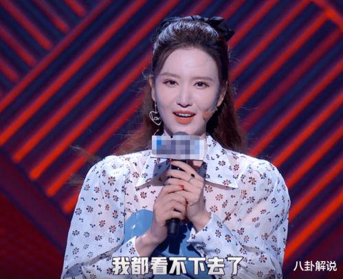 张萌最新的爆料,揭秘娱乐圈不为人知的幕后真相 第2张 张萌最新的爆料,揭秘娱乐圈不为人知的幕后真相 第2张