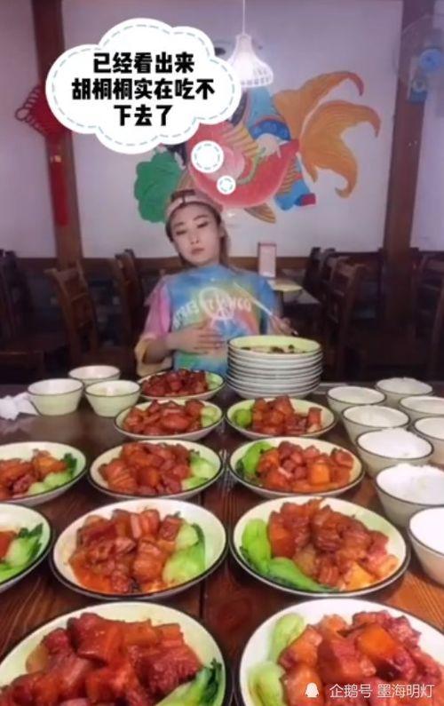 爆料美食视频在线观看免费,让你在家也能大快朵颐