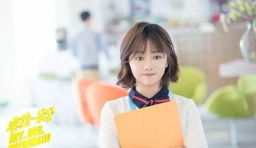 知乎爆料谭松韵视频大全,揭秘明星幕后生活瞬间 第3张 知乎爆料谭松韵视频大全,揭秘明星幕后生活瞬间 第3张