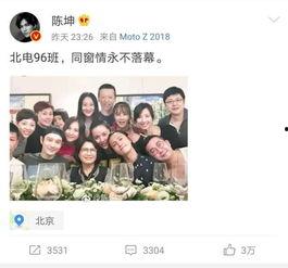 爆料北影三剑客视频下载,揭秘幕后精彩瞬间 第1张 爆料北影三剑客视频下载,揭秘幕后精彩瞬间 第1张