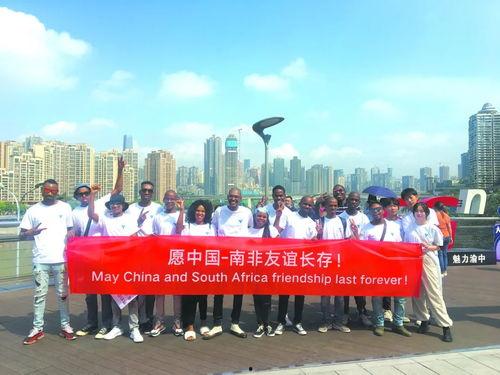 致远学校爆料事件视频完整版,视频完整版揭露惊人内幕 第3张 致远学校爆料事件视频完整版,视频完整版揭露惊人内幕 第3张