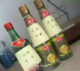 瓶子爆料最新,瓶子爆料最新内幕，娱乐圈风云再起！