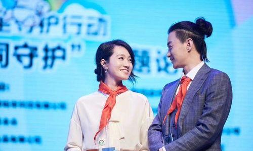 郑凯朱丹最新爆料新闻联播,揭秘新闻联播幕后故事 第2张 郑凯朱丹最新爆料新闻联播,揭秘新闻联播幕后故事 第2张