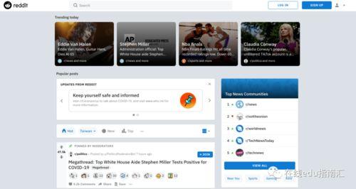 违法新闻怎么爆料的呢知乎,知乎上的暗流涌动 第3张 违法新闻怎么爆料的呢知乎,知乎上的暗流涌动 第3张