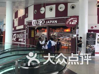 新加坡商场爆料视频下载,购物天堂的繁华背后 第2张 新加坡商场爆料视频下载,购物天堂的繁华背后 第2张